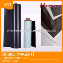 Strong magnet sheets test strip for hot sale in china